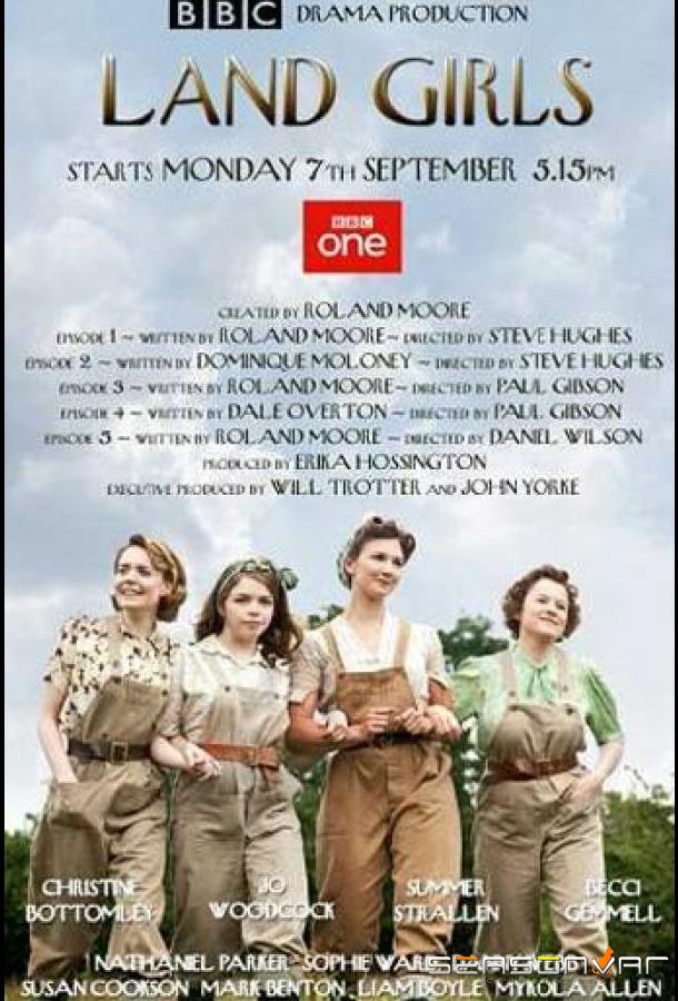Работницы / Land Girls (2009)
