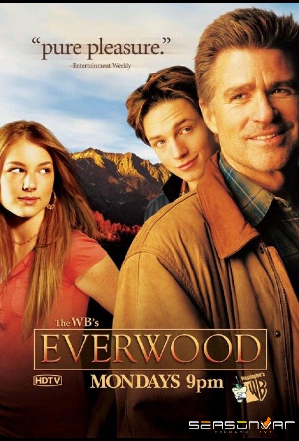 Любовь вдовца / Everwood (2002)