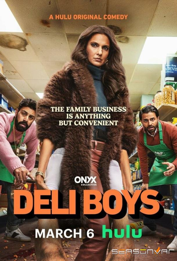 Парни из Дели / Deli Boys (2025)