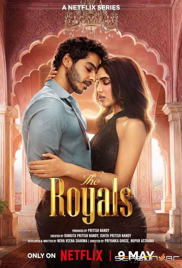 Королевская семья / The Royals (2025)