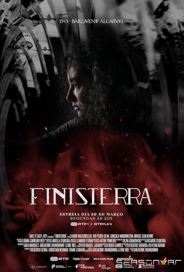 Край света / Finisterra (2025)
