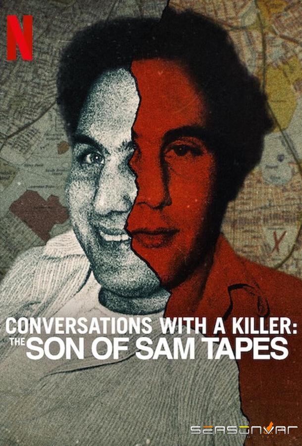 Беседы с убийцей: Записи Сына Сэма / Conversations with a Killer: The Son of Sam Tapes (2025)