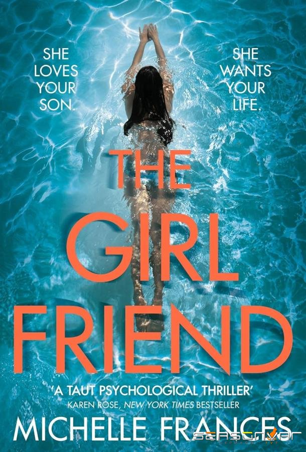 Девушка моего сына / The Girlfriend (2025)