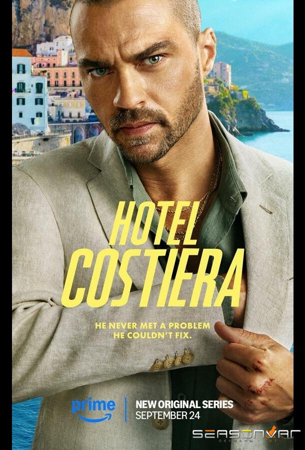 Отель на побережье / Отель «Костьера» / Hotel Costiera (2025)