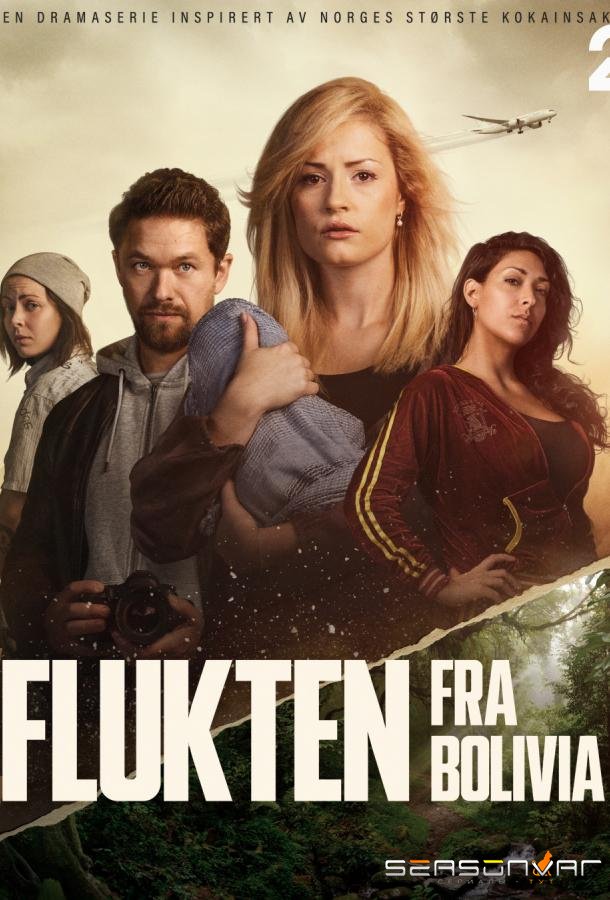 Побег из Боливии / Flukten fra Bolivia (2025)