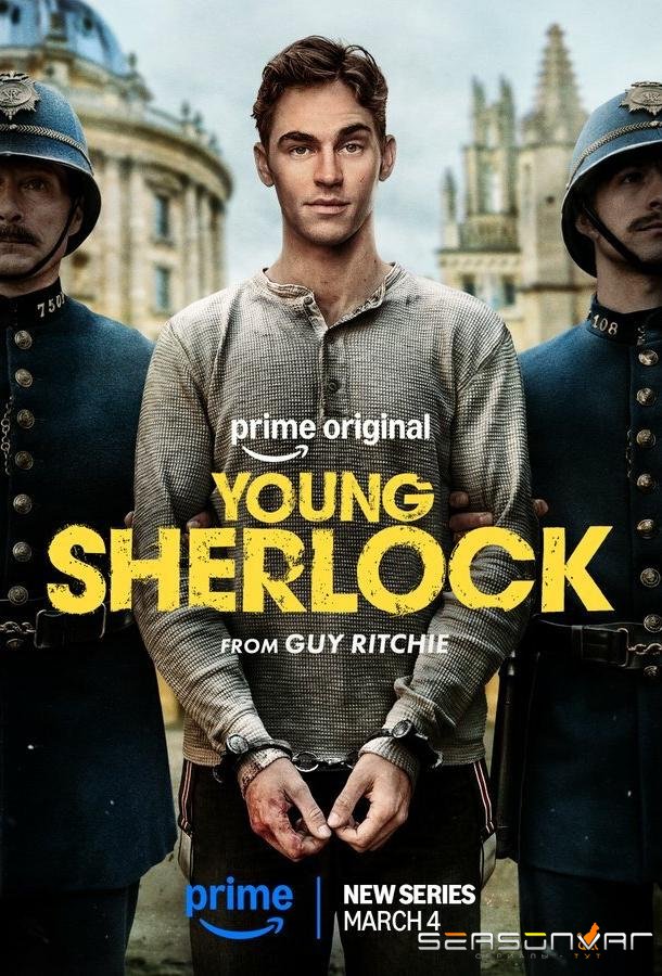 Молодой Шерлок / Young Sherlock (2026)