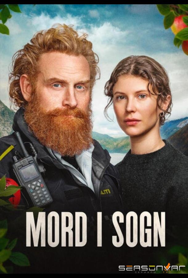 Убийства в Согне / Sogn Murders (2026)