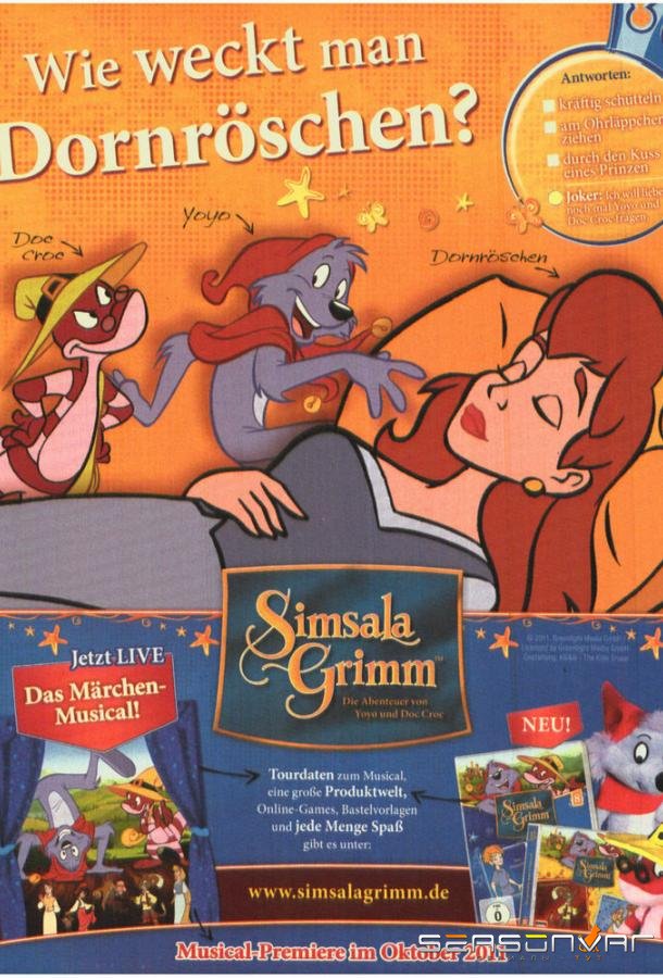 Симсала Гримм / Simsala Grimm - Die Märchen der Brüder Grimm (1999)