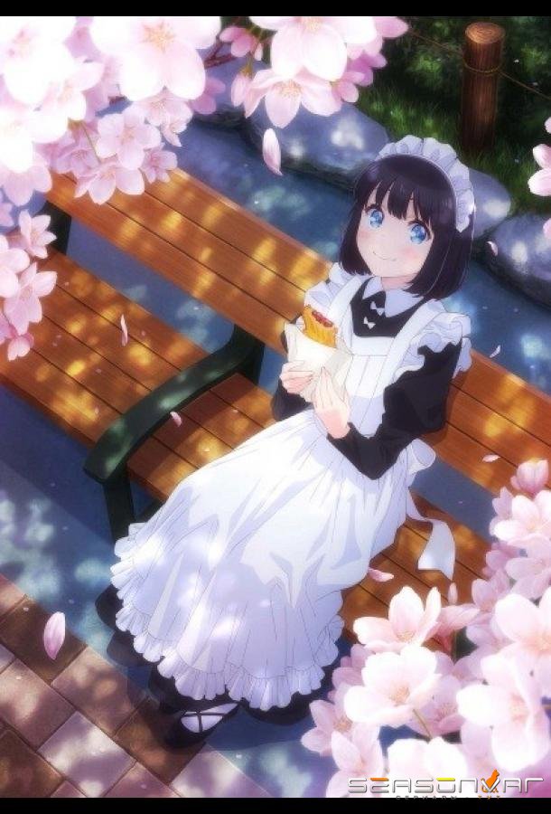Горничная, которая просто любит покушать / Maid-san wa Taberu dake (2026)