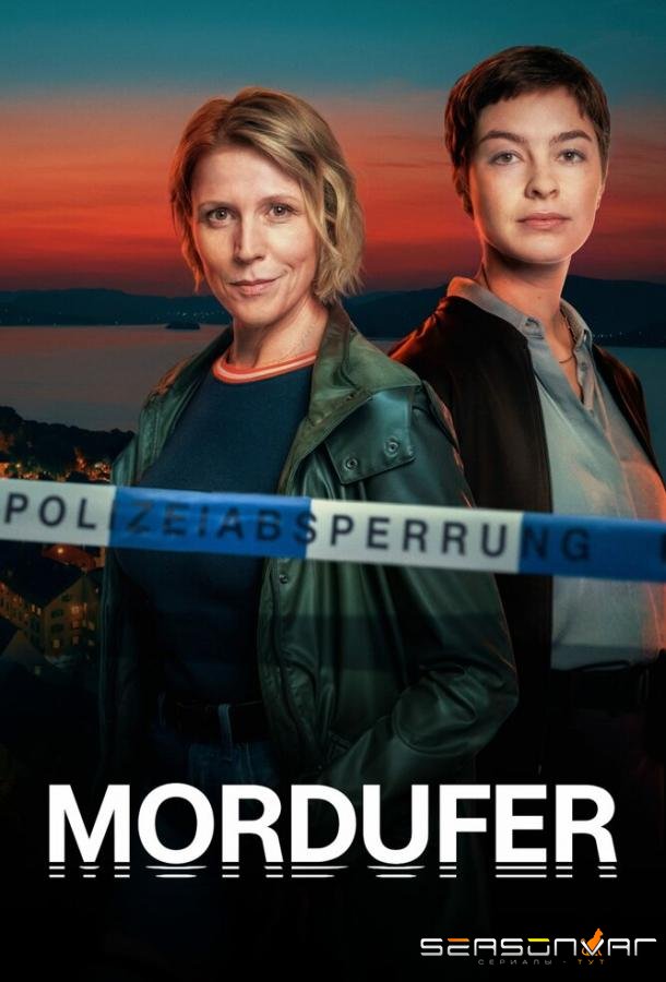 Убийства на берегу / Mordufer (2026)