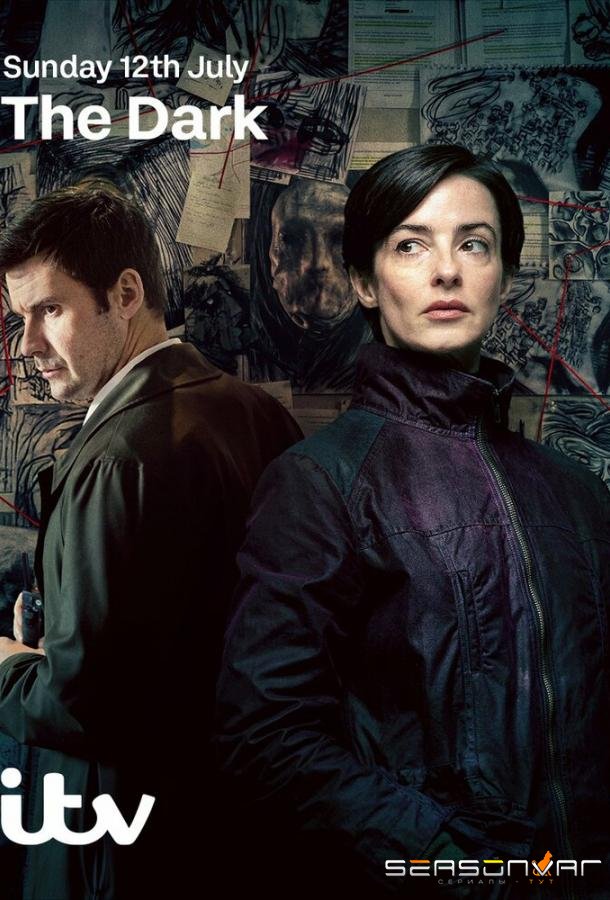 Тьма / The Dark (2026)