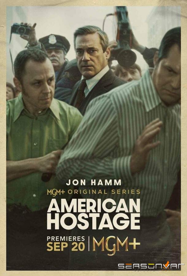 Американский заложник / American Hostage (2026)